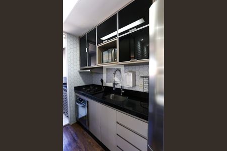 Apartamento à venda com 43m², 2 quartos e 1 vaga Apartamento à venda com 43m², 2 quartos e 1 vagaCozinha