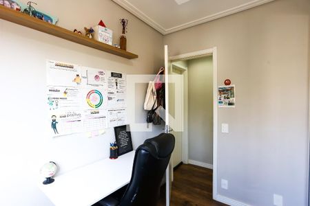 Apartamento à venda com 43m², 2 quartos e 1 vaga Apartamento à venda com 43m², 2 quartos e 1 vagaquarto 1