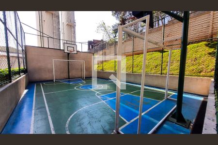 Apartamento à venda com 43m², 2 quartos e 1 vaga Apartamento à venda com 43m², 2 quartos e 1 vagaQuadra Esportiva