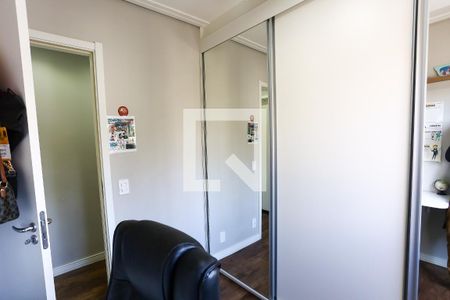 Apartamento à venda com 43m², 2 quartos e 1 vaga Apartamento à venda com 43m², 2 quartos e 1 vagaquarto 1