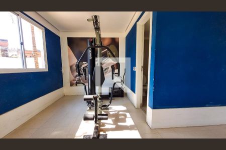 Apartamento à venda com 43m², 2 quartos e 1 vaga Apartamento à venda com 43m², 2 quartos e 1 vagaAcademia