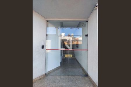Apartamento à venda com 85m², 2 quartos e sem vaga Apartamento à venda com 85m², 2 quartos e sem vagaFoto 03