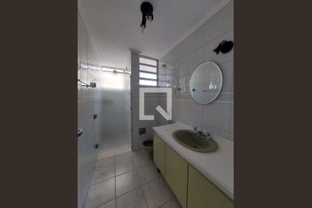 Apartamento à venda com 85m², 2 quartos e sem vaga Apartamento à venda com 85m², 2 quartos e sem vagaFoto 13