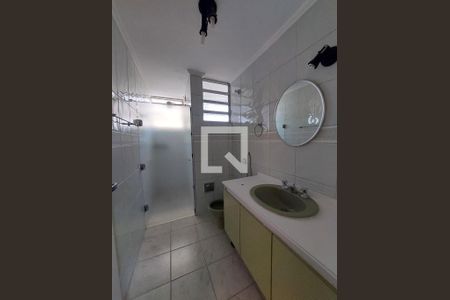 Apartamento à venda com 85m², 2 quartos e sem vaga Apartamento à venda com 85m², 2 quartos e sem vagaFoto 14