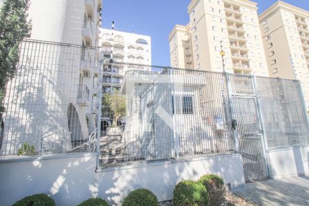 Apartamento à venda com 110m², 3 quartos e 2 vagasÁrea comum