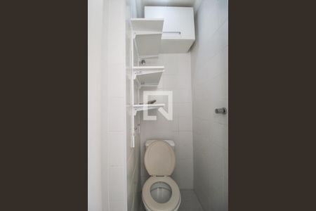 Apartamento à venda com 110m², 3 quartos e 2 vagasÁrea serviço 