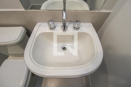 Apartamento à venda com 110m², 3 quartos e 2 vagasBanheiro