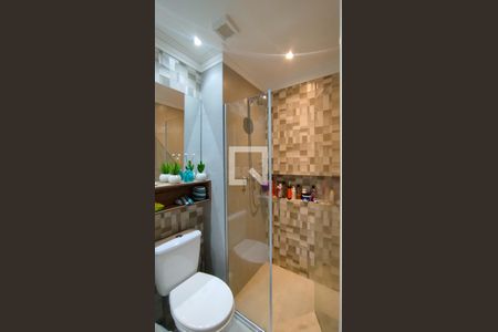 Apartamento à venda com 52m², 2 quartos e 1 vaga Apartamento à venda com 52m², 2 quartos e 1 vagaBanheiro