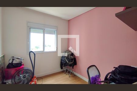 Apartamento à venda com 52m², 2 quartos e 1 vaga Apartamento à venda com 52m², 2 quartos e 1 vagaQuarto 2