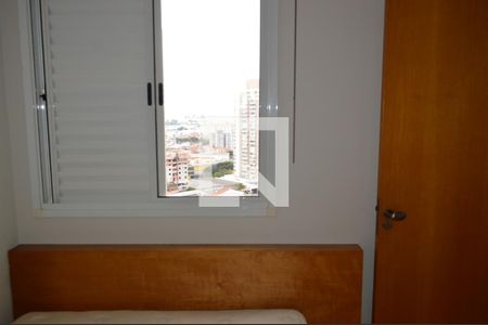 Quarto 1 de apartamento à venda com 2 quartos, 50m² em Ipiranga, São Paulo