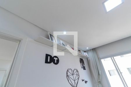 Apartamento à venda com 37m², 2 quartos e 1 vaga Apartamento à venda com 37m², 2 quartos e 1 vagaQuarto 2