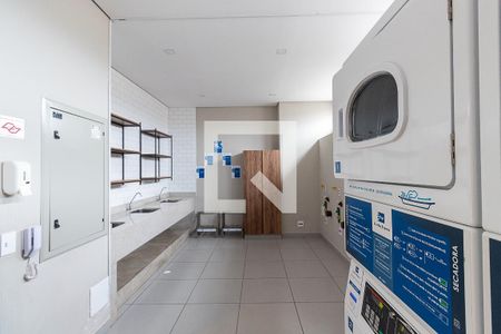 Apartamento à venda com 37m², 2 quartos e 1 vagaLavanderia