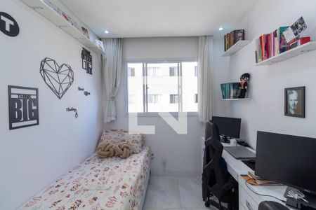 Apartamento à venda com 37m², 2 quartos e 1 vaga Apartamento à venda com 37m², 2 quartos e 1 vagaQuarto 2