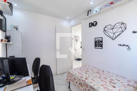 Apartamento à venda com 37m², 2 quartos e 1 vaga Apartamento à venda com 37m², 2 quartos e 1 vagaQuarto 2