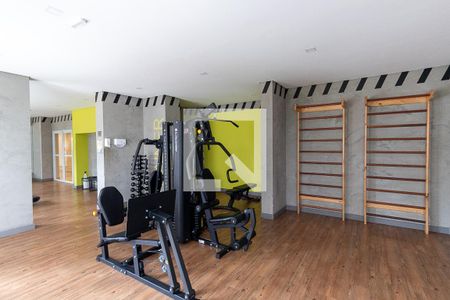 Apartamento à venda com 37m², 2 quartos e 1 vagaÁrea comum - Academia