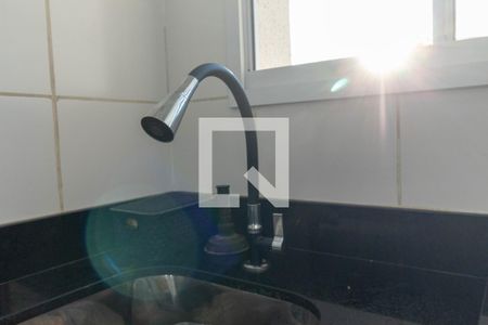 Apartamento à venda com 37m², 2 quartos e 1 vaga Apartamento à venda com 37m², 2 quartos e 1 vagaCozinha - Torneira