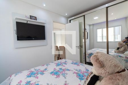 Quarto 1 de apartamento à venda com 2 quartos, 37m² em Vila Pierina, São Paulo