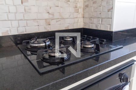 Apartamento à venda com 37m², 2 quartos e 1 vaga Apartamento à venda com 37m², 2 quartos e 1 vagaCozinha