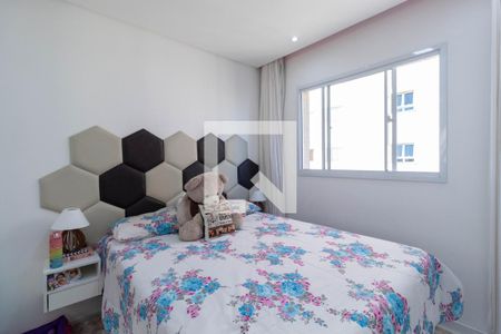 Quarto 1 de apartamento à venda com 2 quartos, 37m² em Vila Pierina, São Paulo