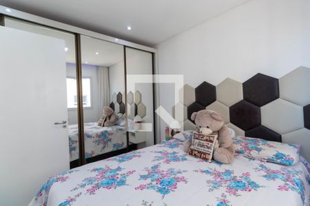 Quarto 1 de apartamento à venda com 2 quartos, 37m² em Vila Pierina, São Paulo