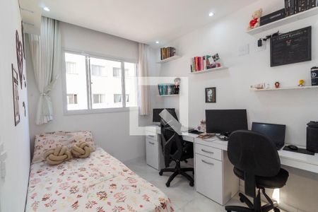 Apartamento à venda com 37m², 2 quartos e 1 vaga Apartamento à venda com 37m², 2 quartos e 1 vagaQuarto 2