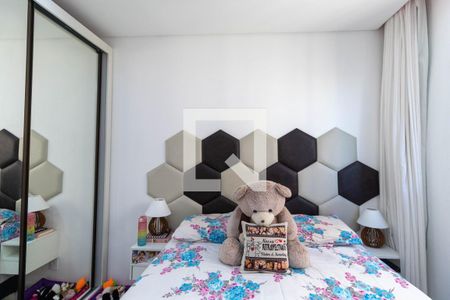 Quarto 1 de apartamento à venda com 2 quartos, 37m² em Vila Pierina, São Paulo