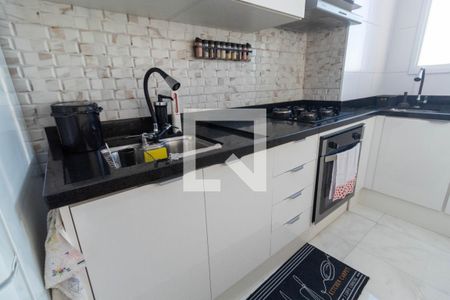 Apartamento à venda com 37m², 2 quartos e 1 vaga Apartamento à venda com 37m², 2 quartos e 1 vagaCozinha