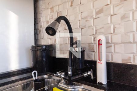 Apartamento à venda com 37m², 2 quartos e 1 vaga Apartamento à venda com 37m², 2 quartos e 1 vagaCozinha - Torneira