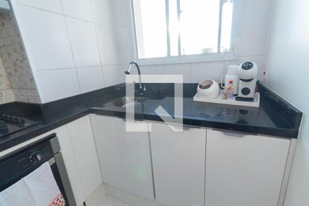 Apartamento à venda com 37m², 2 quartos e 1 vaga Apartamento à venda com 37m², 2 quartos e 1 vagaCozinha