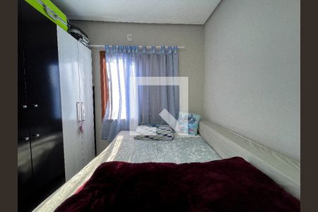 Casa para alugar com 400m², 5 quartos e 3 vagasQuarto 1