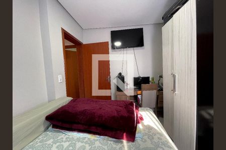 Casa para alugar com 400m², 5 quartos e 3 vagasQuarto 1