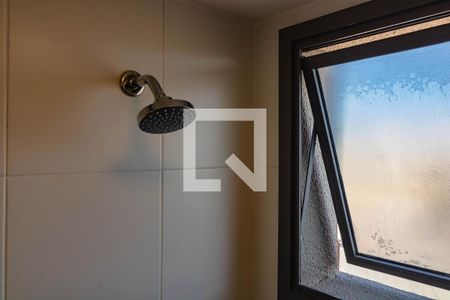 Apartamento para alugar com 65m², 2 quartos e 1 vagaBanheiro