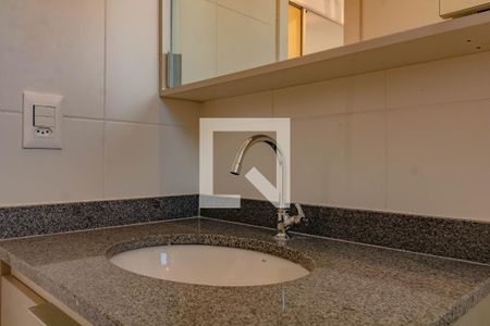 Apartamento para alugar com 65m², 2 quartos e 1 vagaBanheiro