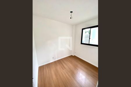 Apartamento para alugar com 45m², 2 quartos e sem vagaQuarto 1