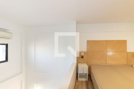 Apartamento para alugar com 51m², 1 quarto e 1 vaga Apartamento para alugar com 51m², 1 quarto e 1 vagaQuarto