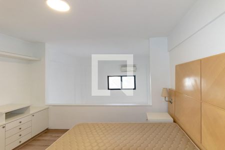Apartamento para alugar com 51m², 1 quarto e 1 vaga Apartamento para alugar com 51m², 1 quarto e 1 vagaQuarto