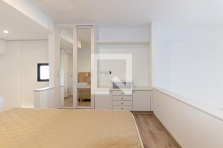Apartamento para alugar com 51m², 1 quarto e 1 vaga Apartamento para alugar com 51m², 1 quarto e 1 vagaQuarto