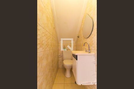 Casa de condomínio à venda com 71m², 2 quartos e 1 vaga Casa de condomínio à venda com 71m², 2 quartos e 1 vagaLavabo