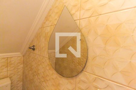 Casa de condomínio à venda com 71m², 2 quartos e 1 vaga Casa de condomínio à venda com 71m², 2 quartos e 1 vagaLavabo