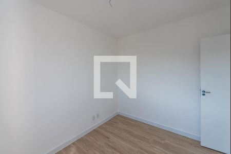 Apartamento para alugar com 52m², 2 quartos e 1 vaga Apartamento para alugar com 52m², 2 quartos e 1 vagaQuarto 1