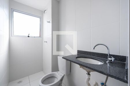 Apartamento para alugar com 52m², 2 quartos e 1 vaga Apartamento para alugar com 52m², 2 quartos e 1 vagaBanheiro