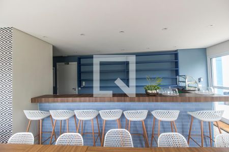 Apartamento à venda com 54m², 1 quarto e 2 vagasÁrea gourmet