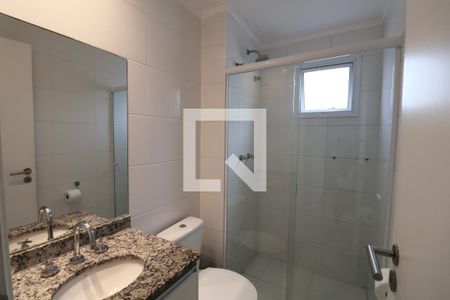 Apartamento para alugar com 58m², 2 quartos e 1 vagaBanheiro Social