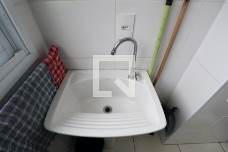 Apartamento para alugar com 58m², 2 quartos e 1 vagaÁrea de Serviço