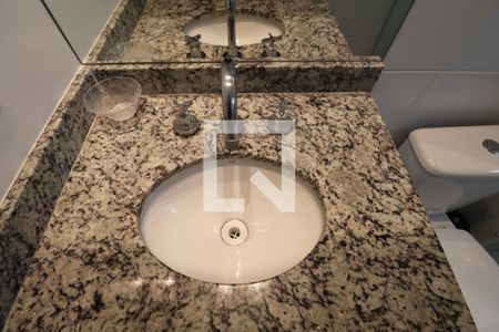 Apartamento para alugar com 58m², 2 quartos e 1 vagaBanheiro Social