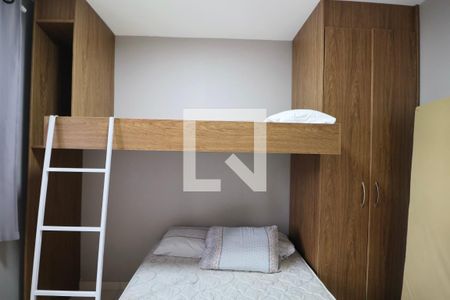Apartamento para alugar com 58m², 2 quartos e 1 vagaQuarto 