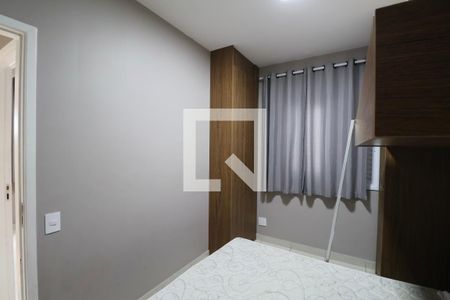 Apartamento para alugar com 58m², 2 quartos e 1 vagaQuarto 2