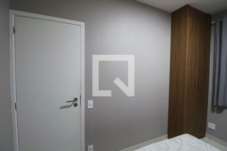 Apartamento para alugar com 58m², 2 quartos e 1 vagaQuarto 2