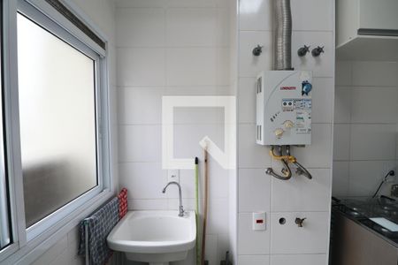 Apartamento para alugar com 58m², 2 quartos e 1 vagaÁrea de Serviço