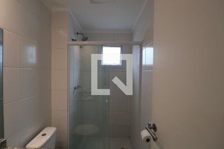 Apartamento para alugar com 58m², 2 quartos e 1 vagaBanheiro Social